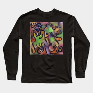 arabic Long Sleeve T-Shirt